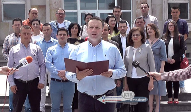 ВМРО-ДПМНЕ го претстави новото раководство на општинскиот комитет Кавадарци