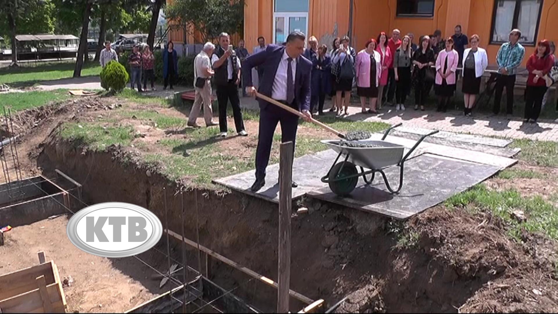 (ВИДЕО) Ќе се доградува градинката во Градско