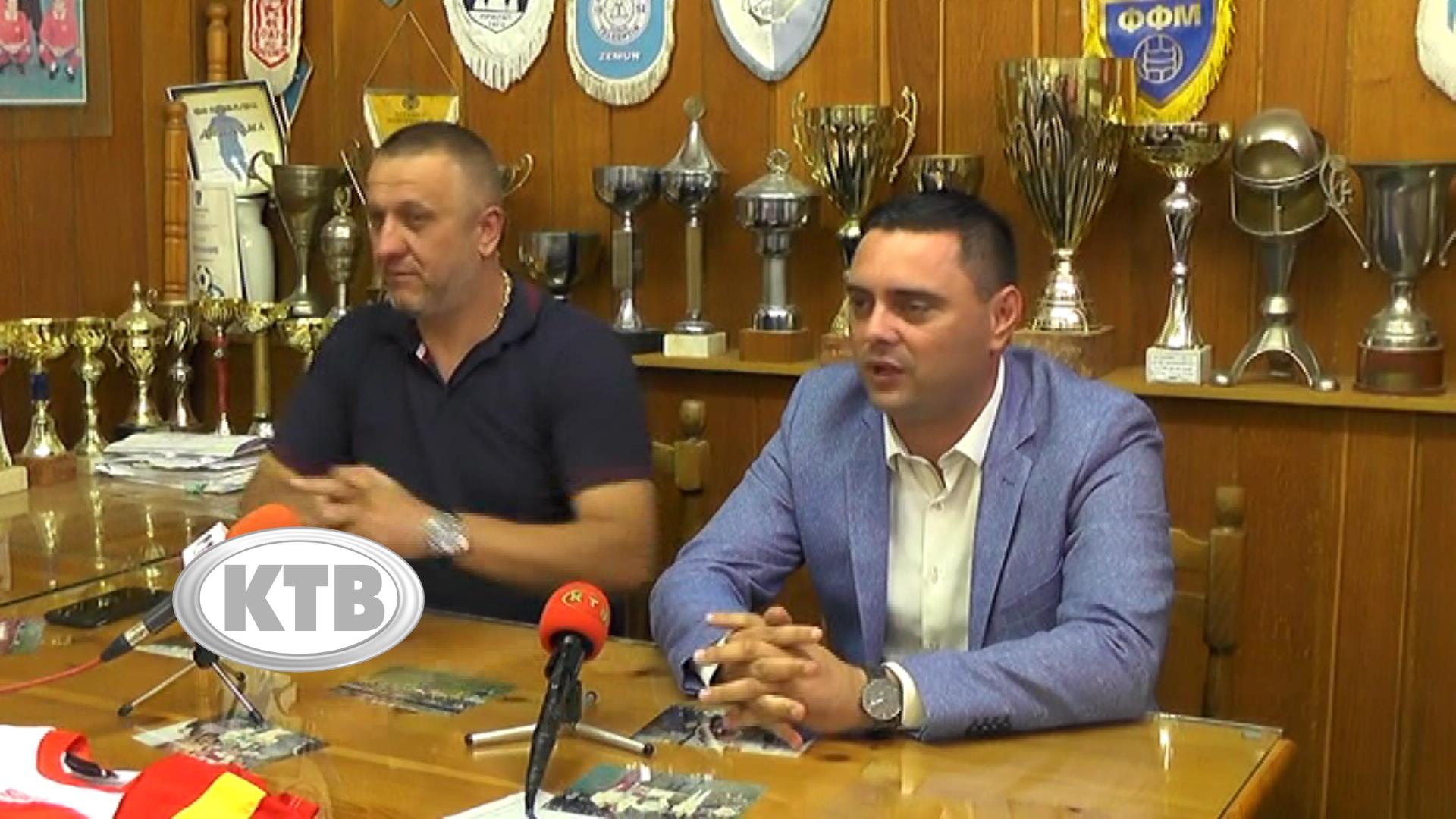 (ВИДЕО) Најави за влез во прва лига на ФК Тиквеш