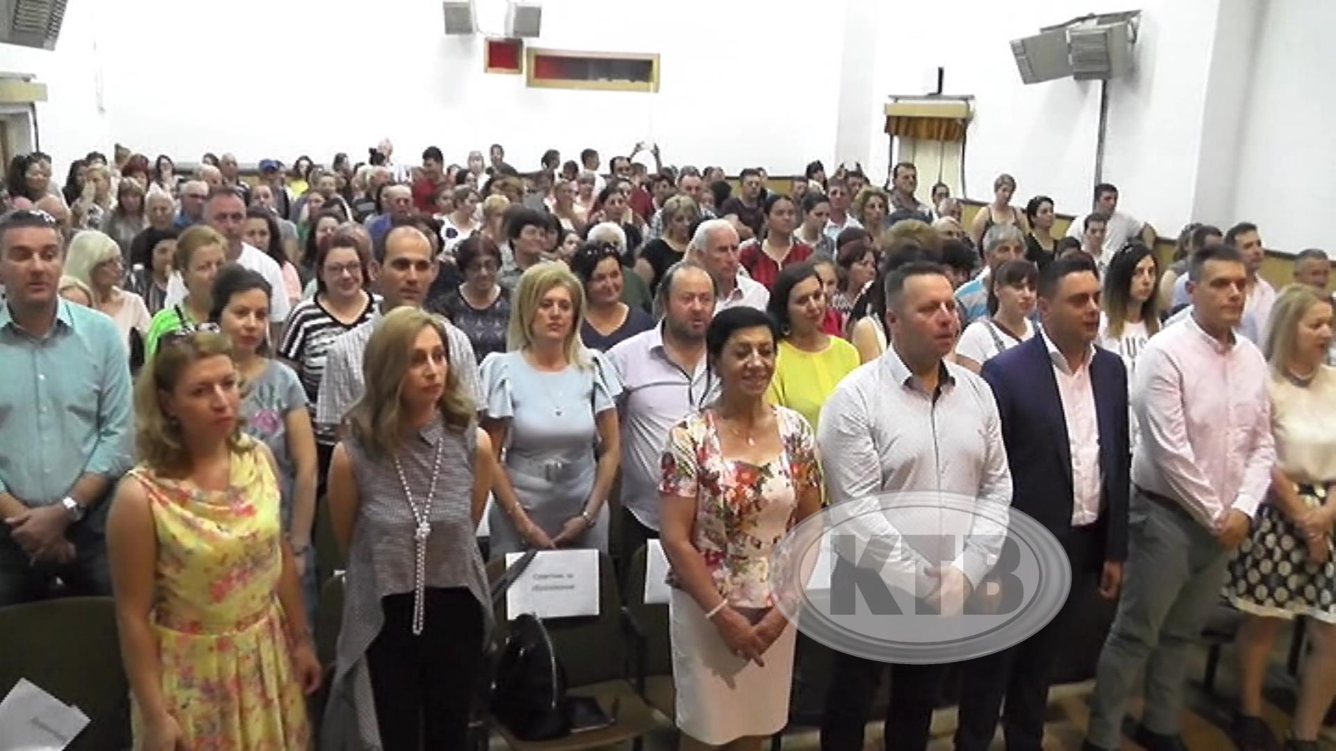 (ВИДЕО) ООУ „Димката Ангелов Габерот“ Ваташа го одбележа патрониот празник