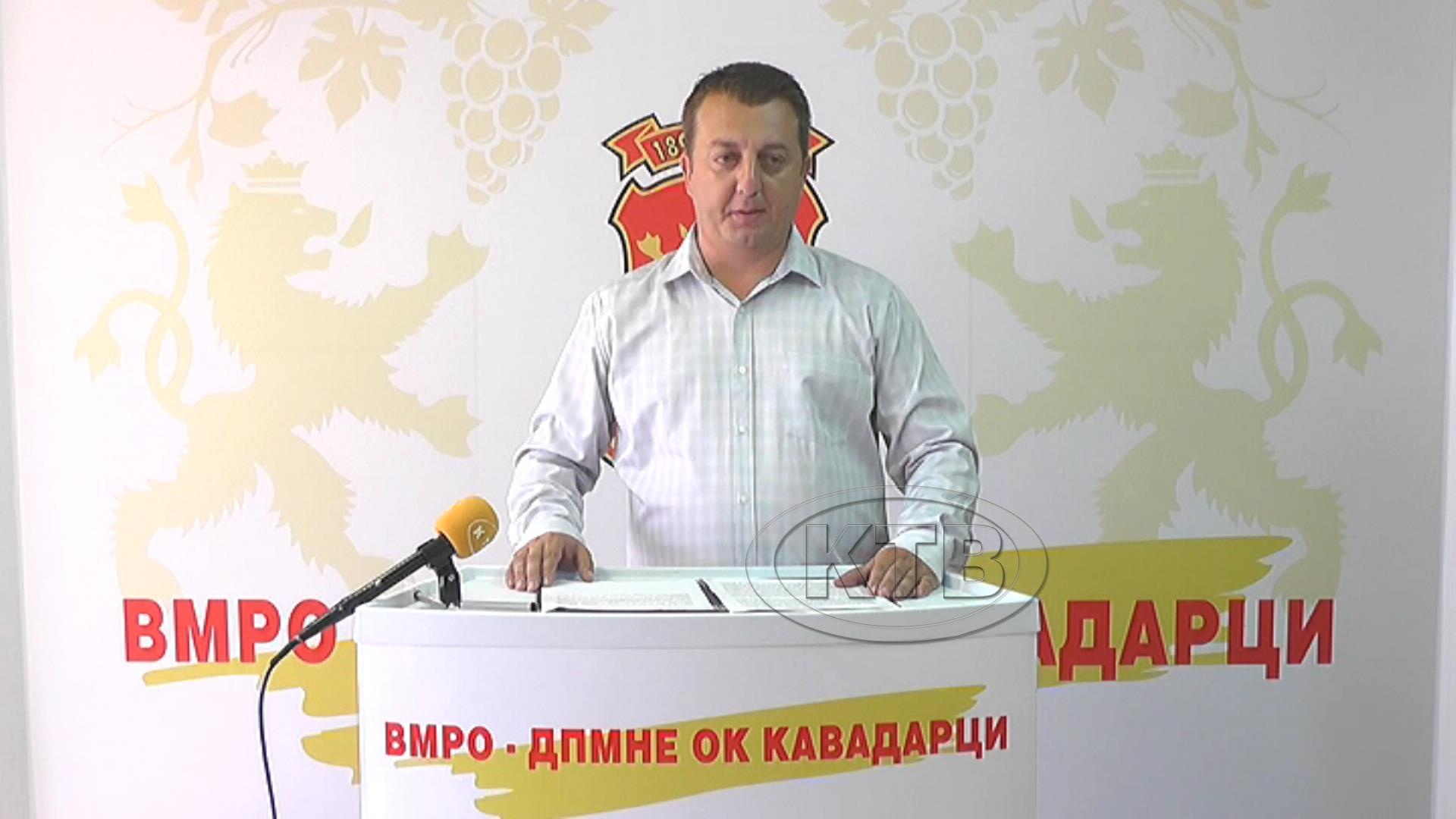 (ВИДЕО) ВМРО-ДПМНЕ со критики до власта за состојбите во лозарството