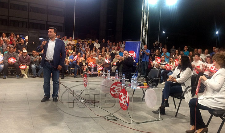 Заев во Кавадарци: Со влезот во ЕУ тиквешките вина ќе се продаваат низ европските маркети