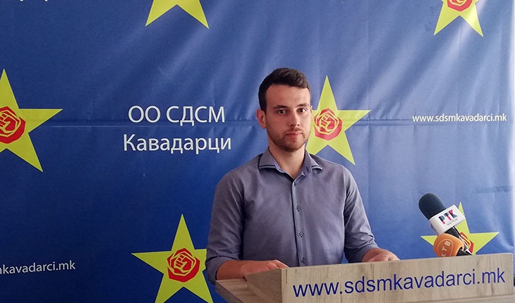 СДСМ до ВМРО-ДПМНЕ помислете на вашата и иднината на вашите деца