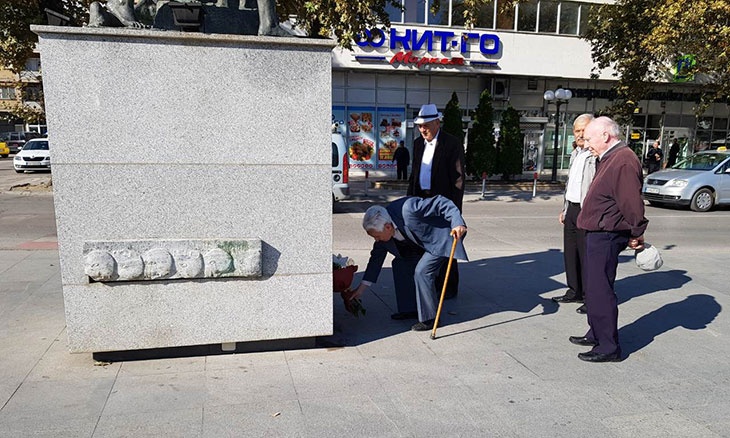 11 октомври ден на народното востание на македонскиот народ