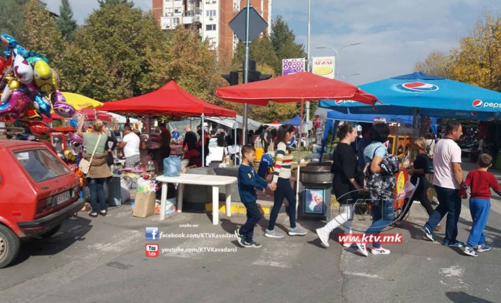 Започна есенскиот панаѓур во Кавадарци