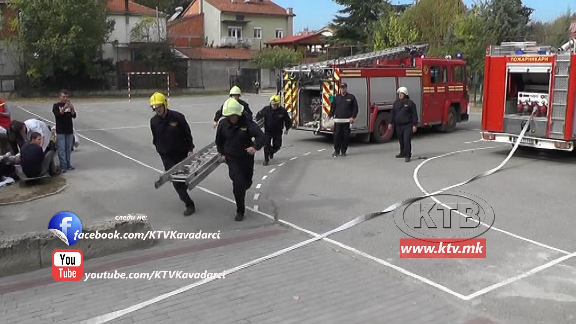 (ВИДЕО) Пожар во ООУ „Тошо Велков Пепето“
