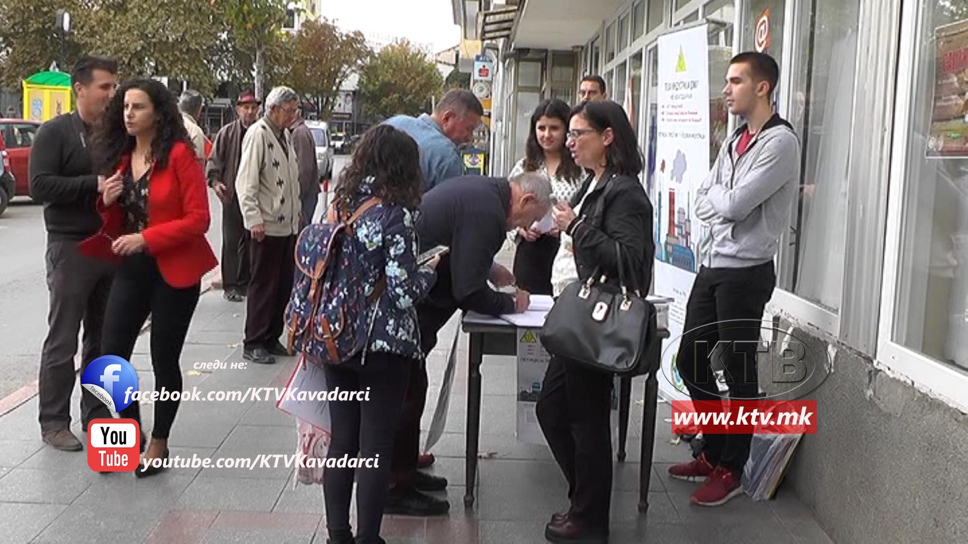 Собрани над 6000 потписи против изградба на цинкара – Петицијата ќе се потпишува и утре