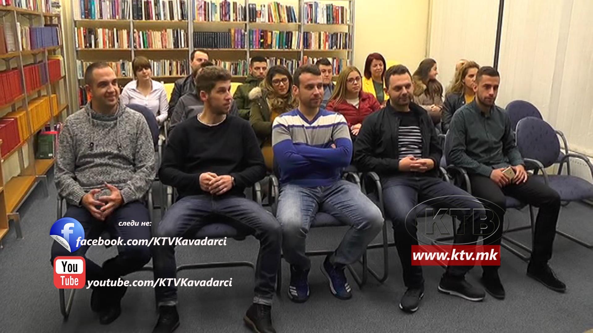 (ВИДЕО) Дебата за сајбер безбедност и лажни вести