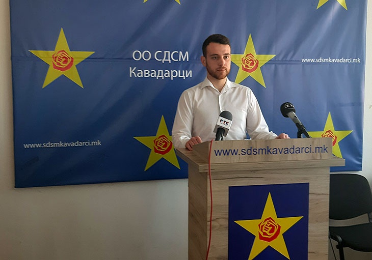СДСМ до ВМРО-ДПМНЕ: Ако имате докази за притисоци доставете ги до обвинителството