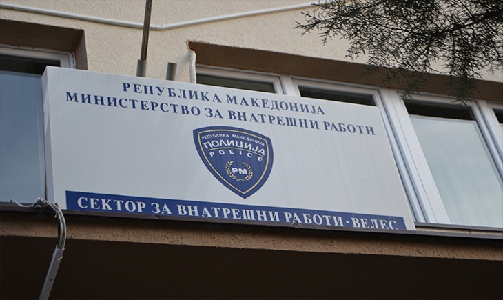 Кавадарчанец повреден по експлозија на непознат предмет