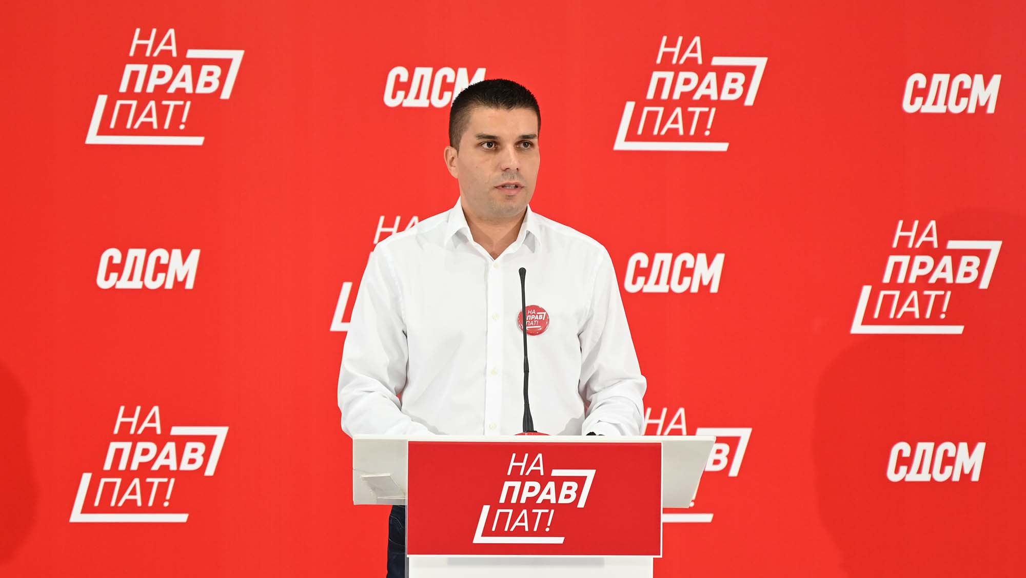 СДСМ започнува со трибини низ земјава