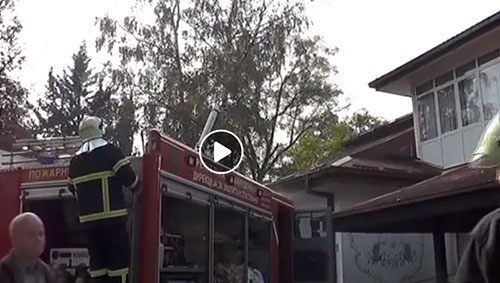 (ВИДЕО) Показна вежба: Дејствување при пожар