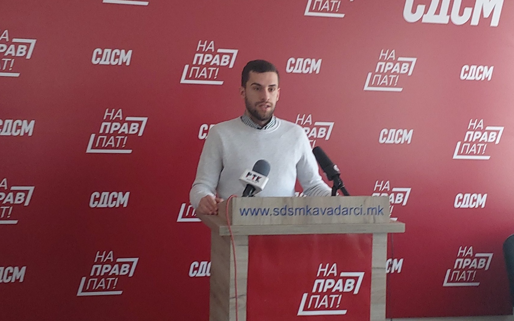 СДСМ: 6,6 милиони денари за 2020 година поддршка за спортските клубови во Кавадарци