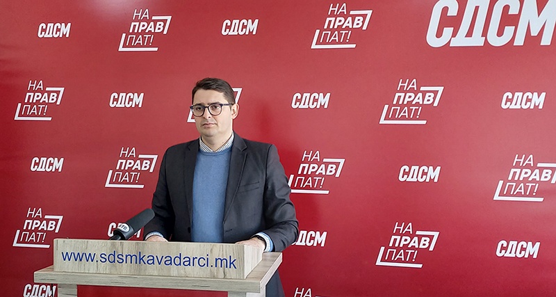СДСМ: Градиме фер општество и еднакви можности за сите граѓани