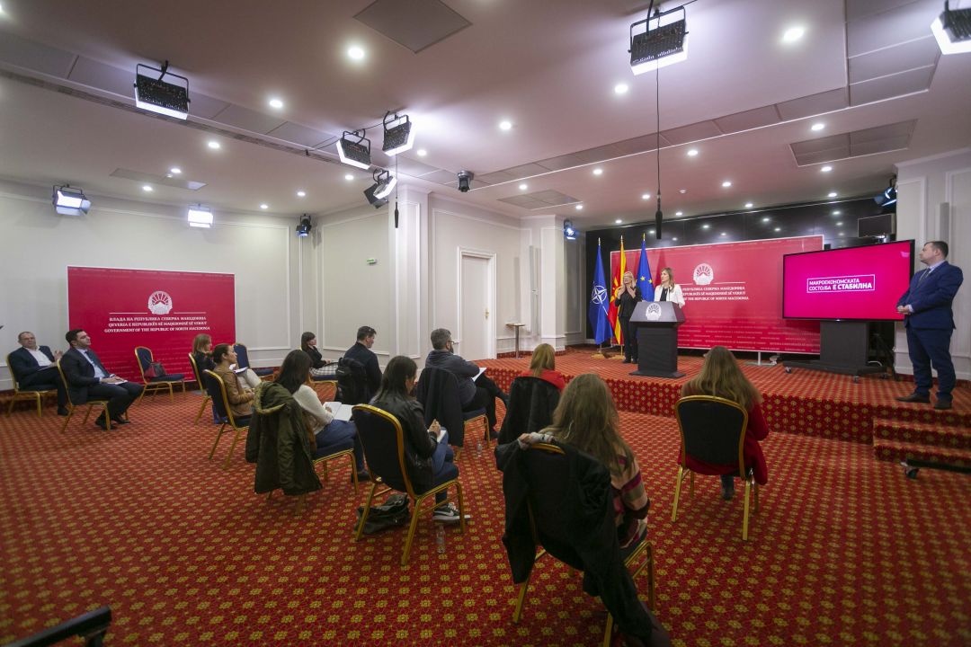 Владата и Народната банка со иницијален сет на мерки за погодените македонски компании