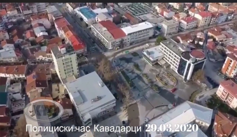 Полицијата регистрира прекршувања на полицискиот час во вчерашниот ден