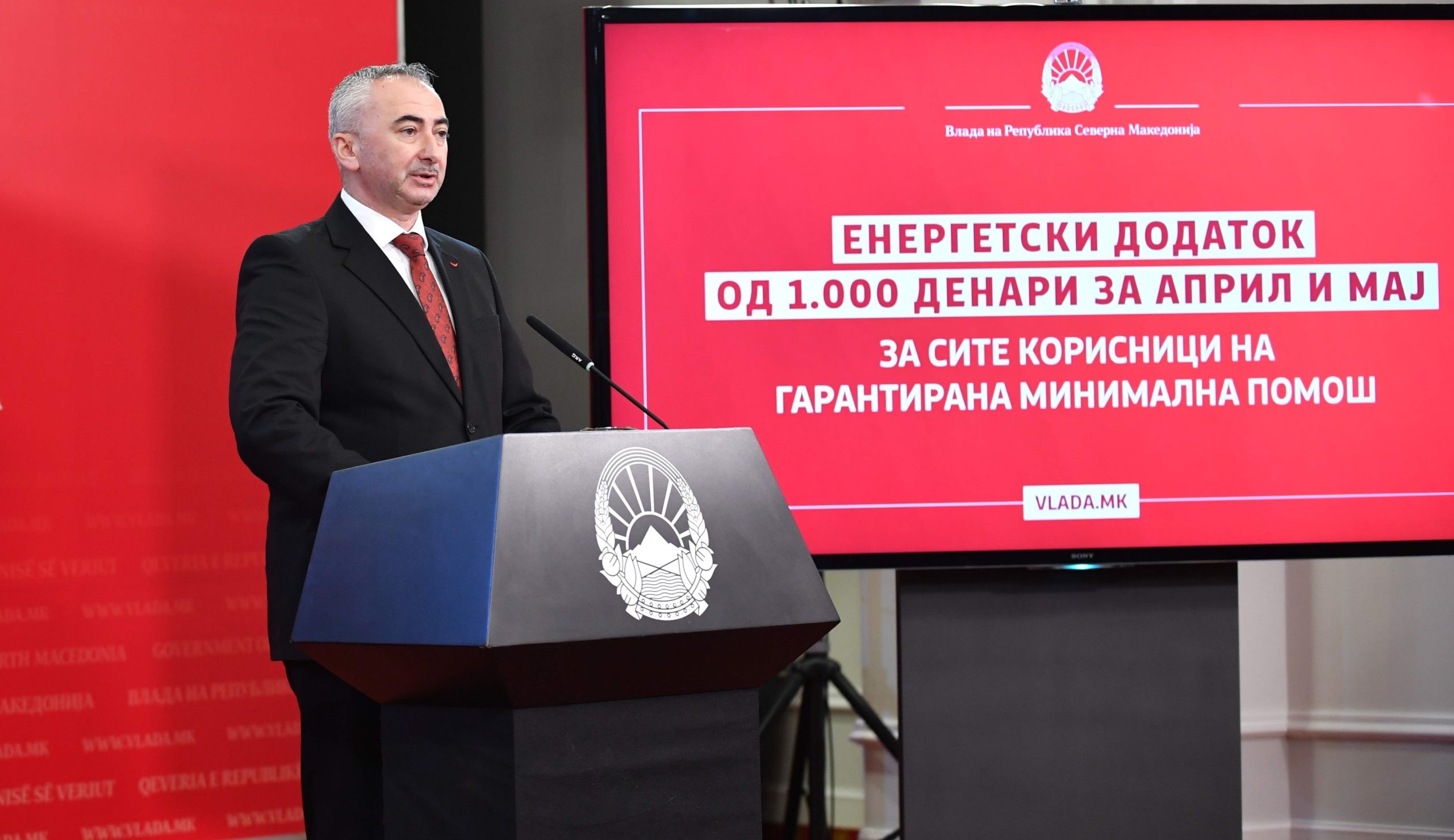 МТСП: Овозможуваме брз влез во системот на социјална заштита за домаќинствата кои останале без приходи
