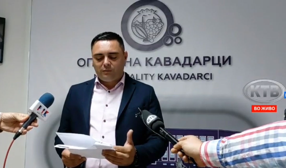 (ВИДЕО)  Мерки и заклучоци од кризниот штаб на општина Кавадарци 16.04.2020