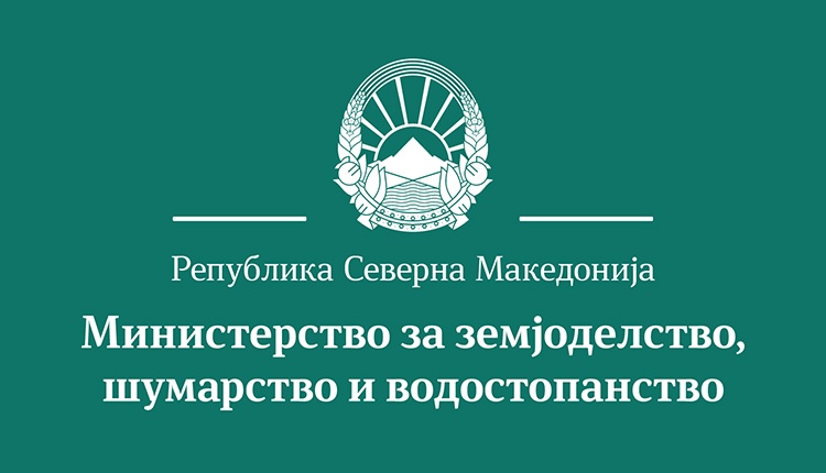 Правила за движење на сите земјоделци за време на Велигденските празници, во периодот додека трае забраната за движење од петок  од 16:00 часот, до вторник  до 05:00 часот