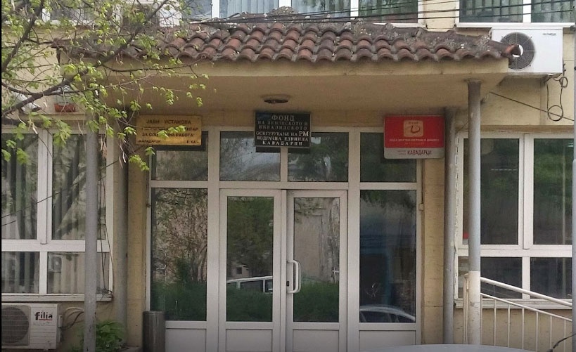 ЦСР Кавадарци: Пристигнати се картичките за интернет за корисниците на гарантирана минимална помош