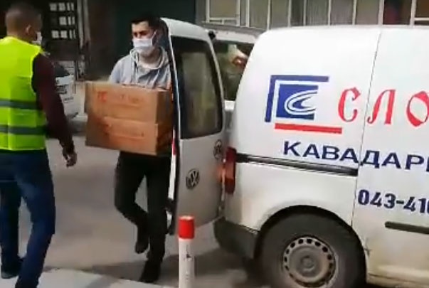 Донација од „Слога пром“ во Банката за храна во Кавадарци