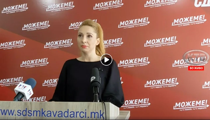 (ПИ 2020) Колева: Со СДСМ иднината е сигурна – тоа е иднина во ЕУ и НАТО