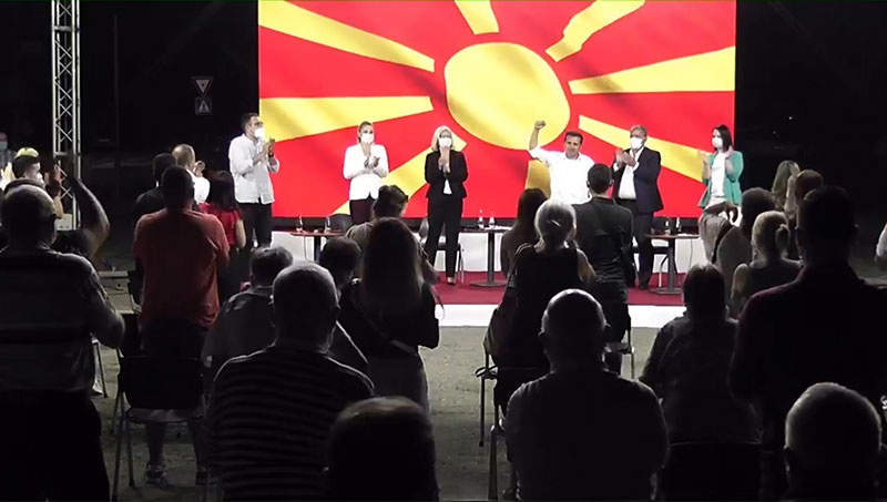 Трибина на СДСМ и коалицијата „Можеме“ во Кавадарци: Заев им вети на лозарите сигурен откуп, пари за добра цена на грозјето биле обезбедени
