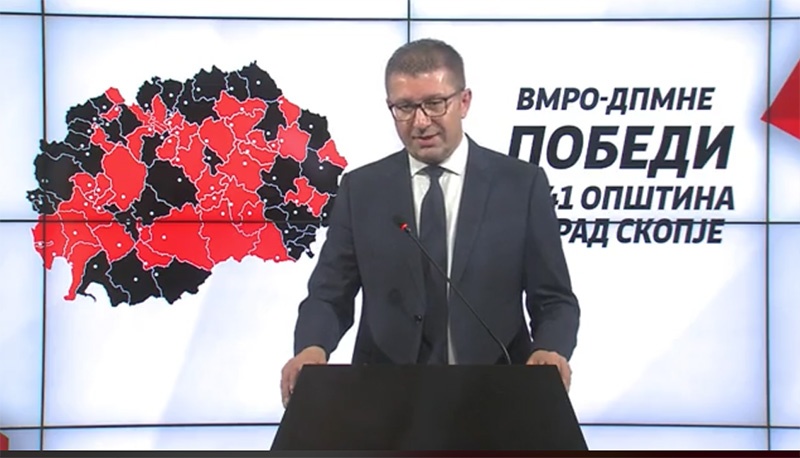 Мицковски: Опозицијата освои повеќе гласови од власта