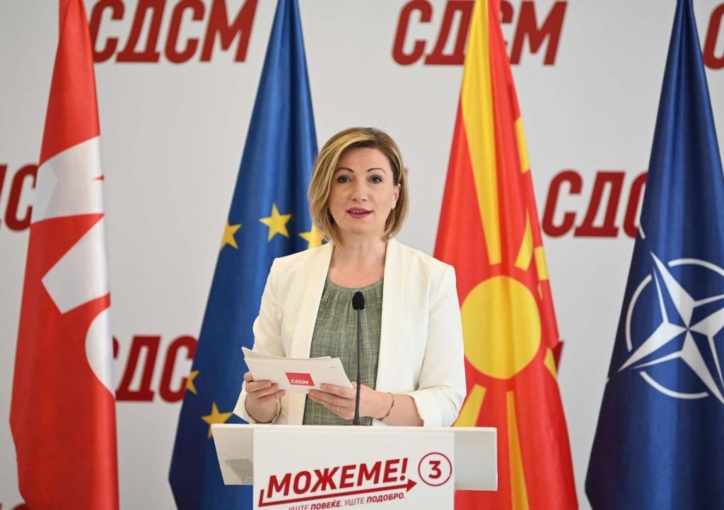 СДСМ: Европската перспектива на државата е препознаена, земјата е вклучена во финансиска рамка на ЕУ со три милијарди евра поддршка за наредните седум години