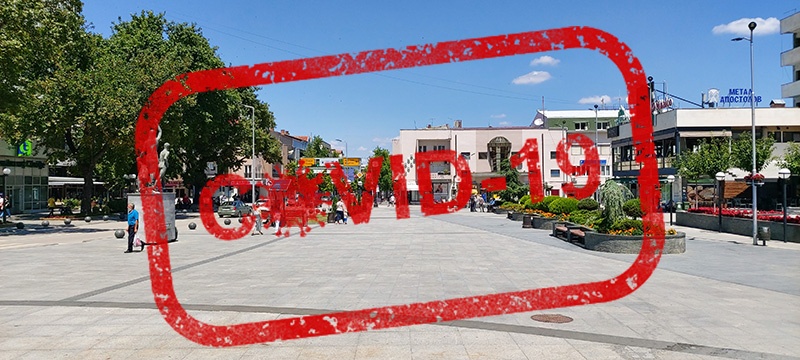Пет нови случаи на корона вирус во Тиквешијата