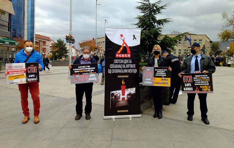 ОСБСП: Сообраќајните незгоди не се случајни – предизвикани се од невнимание и неодговорно однесување
