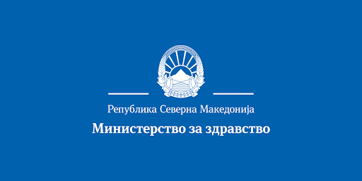 Возрасните пациенти со спинална мускулна астрофија за првпат добија лек