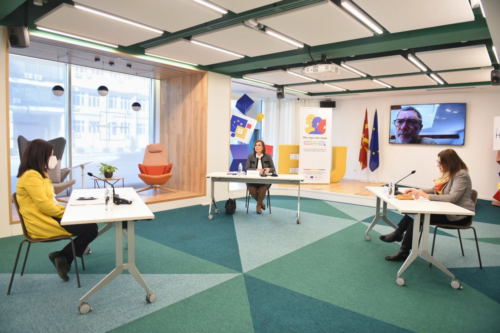 Kампања за подигнување на свесноста за работничките права Мој труд, мои права!
