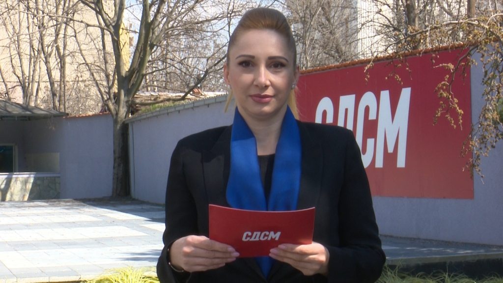 СДСМ: Пописот ќе се спроведе со целосна заштита на здравјето на сите учесници, сите да дадеме придонес во развојот на државата