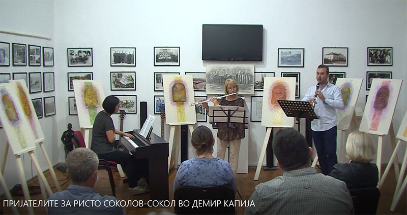 (ВИДЕО) Меморијална манифестација во чест на Ристо Соколов-Сокол