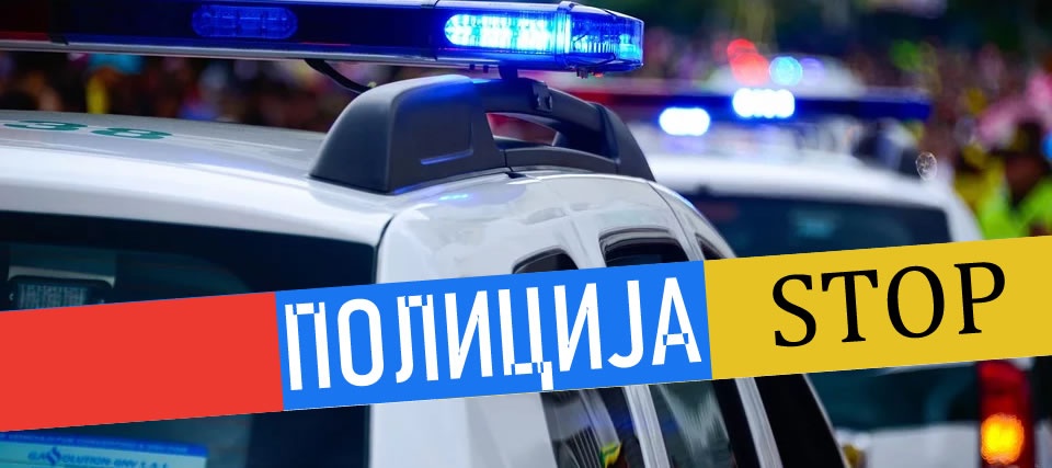 Загина возач на камион кај Црвени Брегови