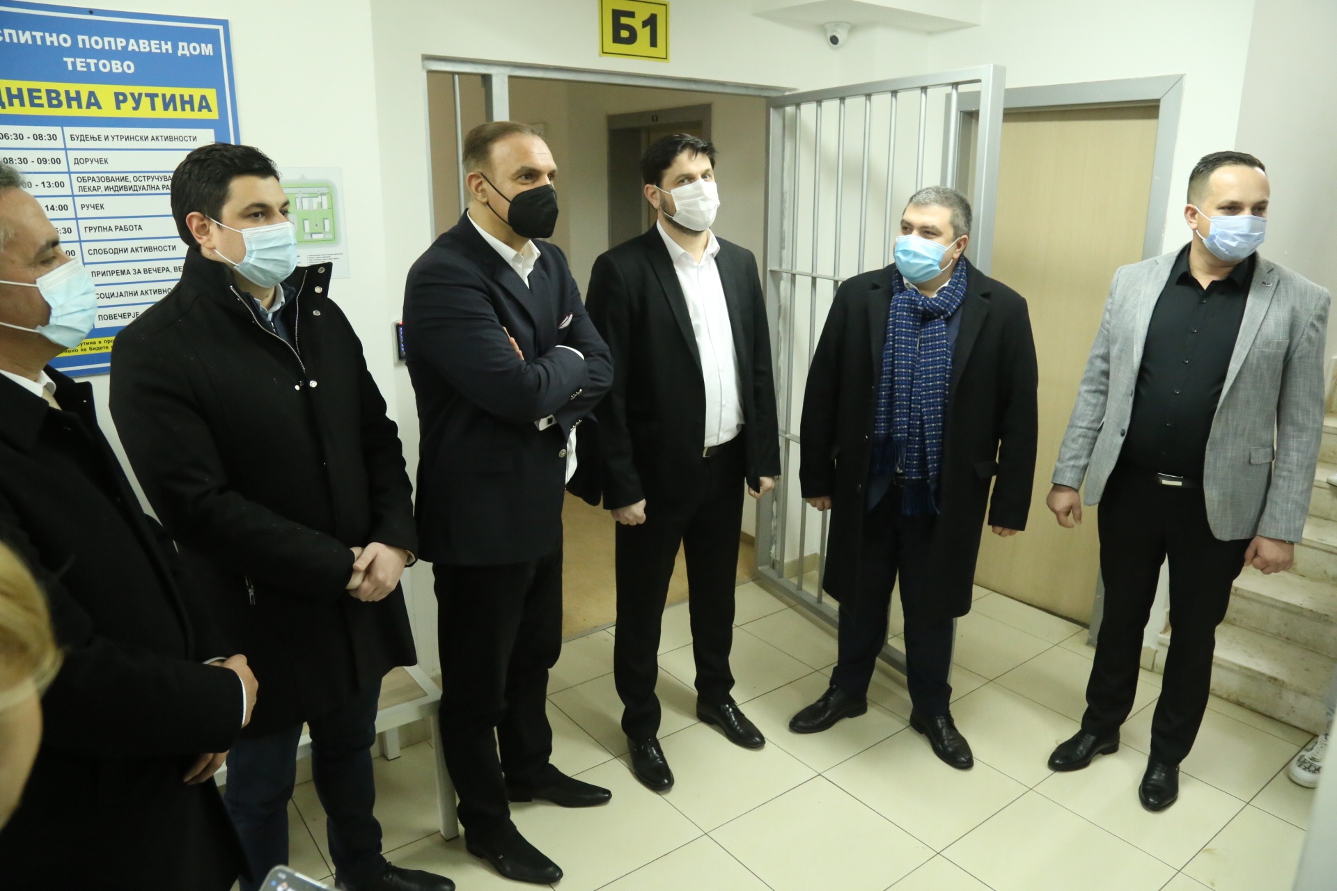 Предновогодишна донација на  Компанијата Кожувчанка