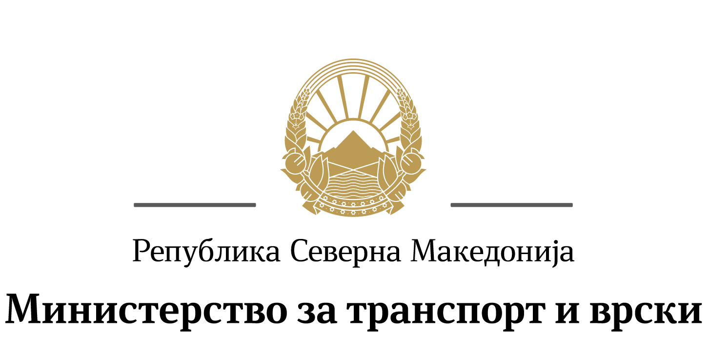 МТВ: Барањето  на жителите на Сирково зз нова клучка на патот е неприфатливо од безбедносен и технички аспект