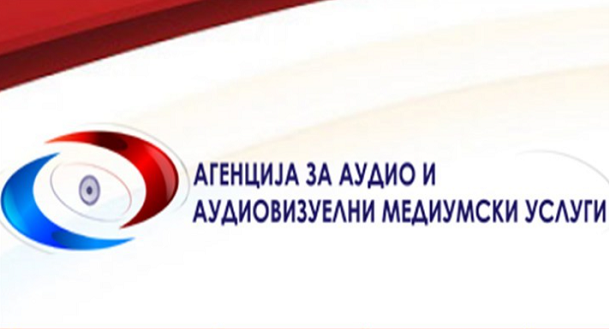 Одбележување на Светскиот ден на слободата на медиуми