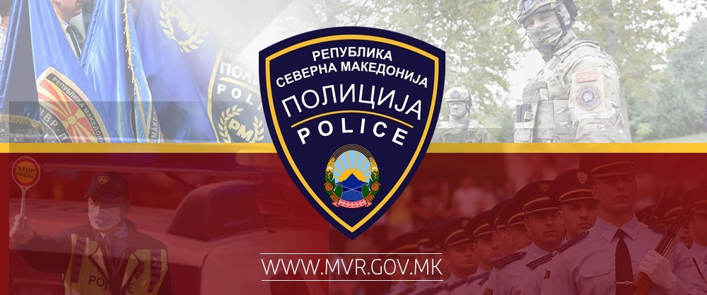 Приведена кавадарчанка, расчистено свирепо убиство, одреден притвор 30 дена