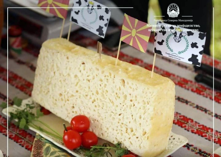 Објавени јавните повици за финансирање за земјоделски производители на храна од животинско и неживотинско потекло
