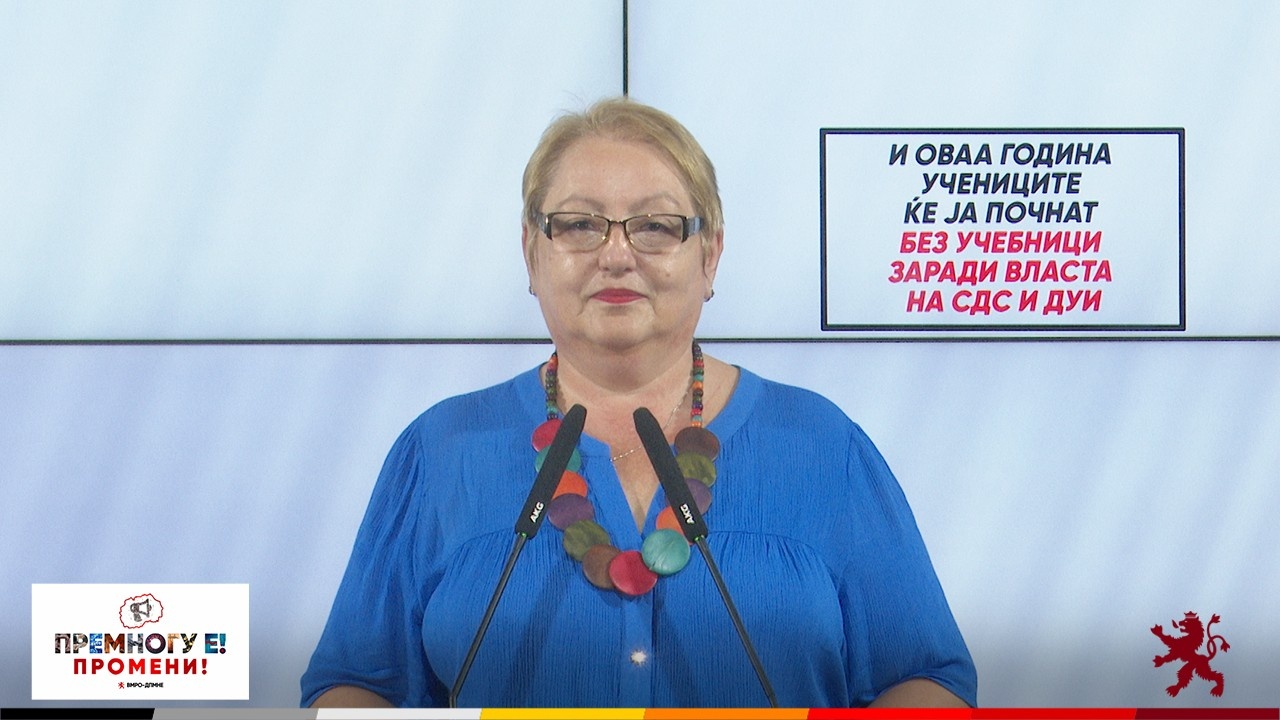 Јаневска: Учениците и оваа година ќе ја почнат без учебници заради власта на СДС и ДУИ (видео)