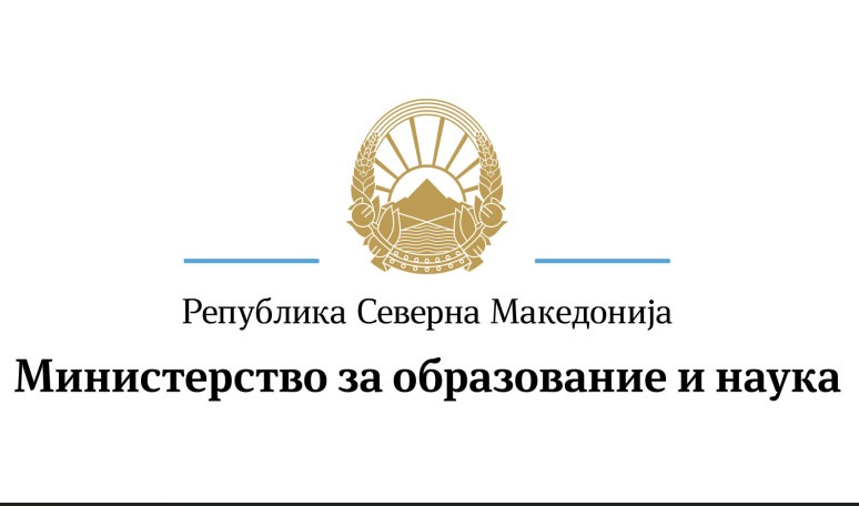 МОН: учениците ќе имаат учебници на 1 септември, испораката се интензивира