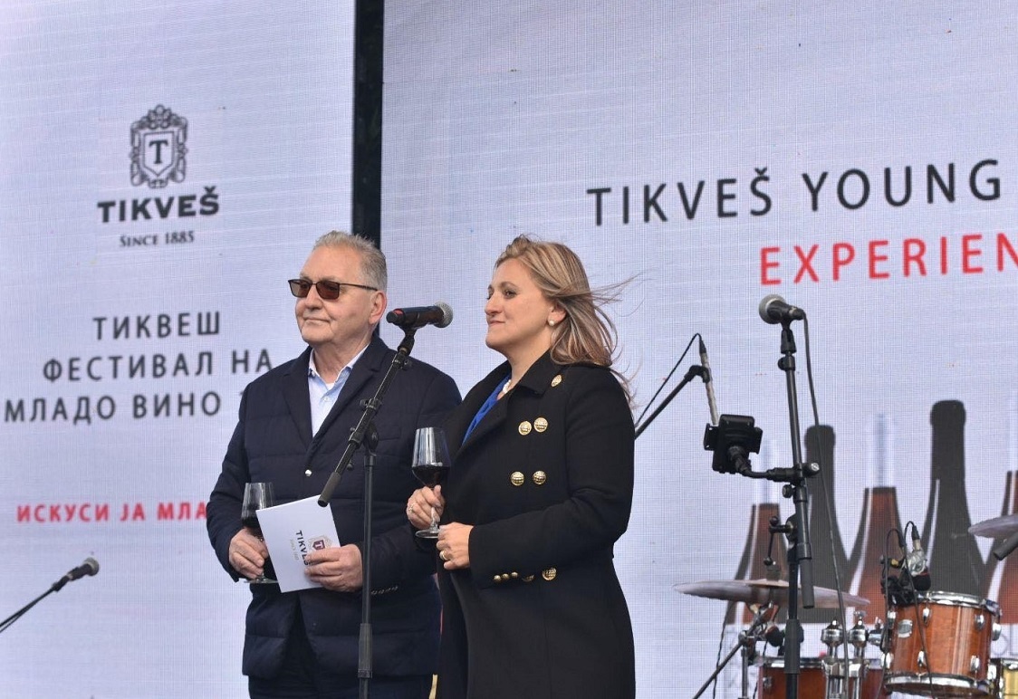 На 14-то издание на Фестивалот на младо вино промовирана новата генерална директорка на „Тиквеш“