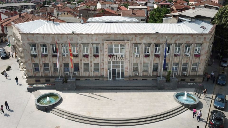 Општина Кавадарци објави јавен оглас за формирање на партиципативно тело