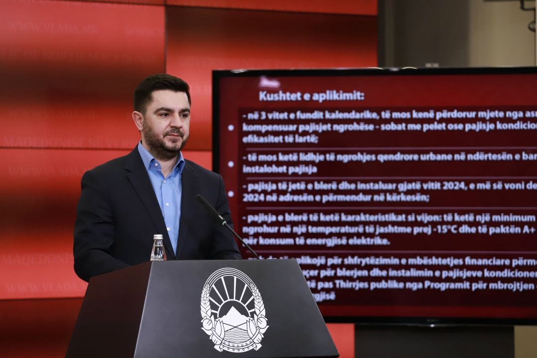 Бектеши: Министерството за економија ќе додели над 7.000 ваучери за инвертер клими