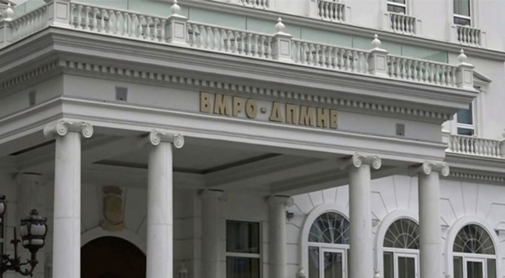 ВМРО-ДПМНЕ во програмата Платформа 1198 се обврзува на нови 55 илјади работни места