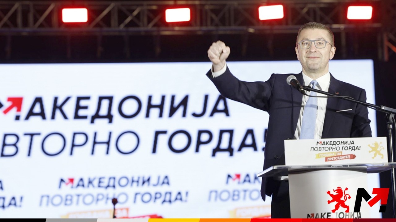 Мицкоски: На народот му треба надеж, проекти, понуда за подобар живот, да се обединиме и да ја вратиме Македонија која ја сакаме