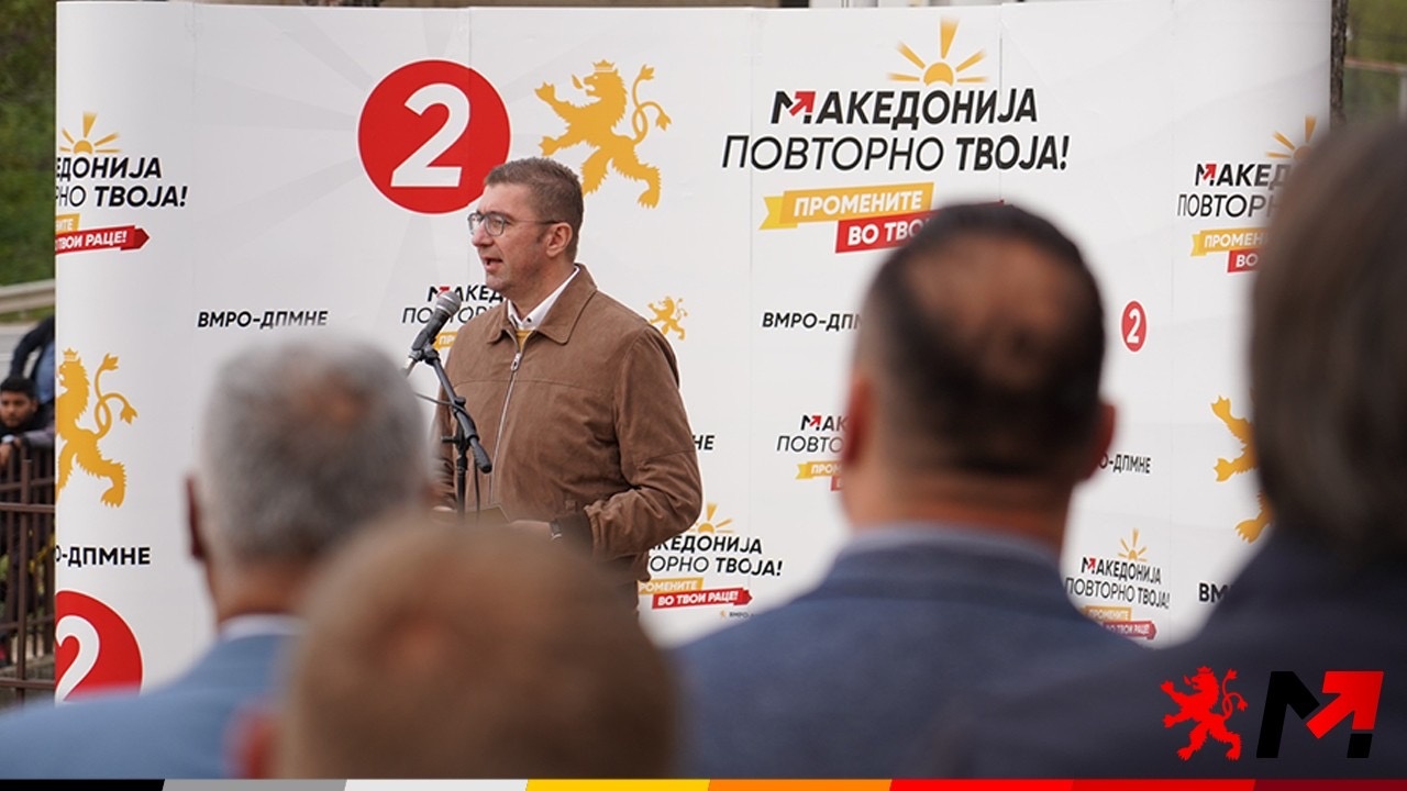 Мицкоски: Актуелната власт донесе цикличен артаноиден хибриден режим, по 8 мај Македонија ќе биде повторно слободна и предводена од Влада на ВМРО-ДПМНЕ