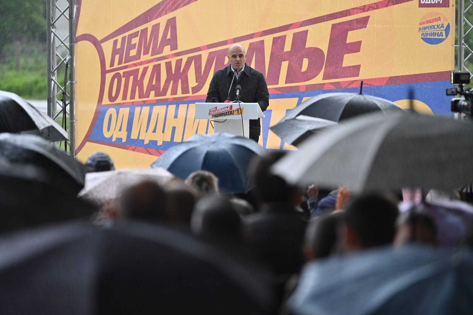 Ковачевски: Воведуваме голема реформа, енергетските компании ги враќаме во рацете на граѓаните